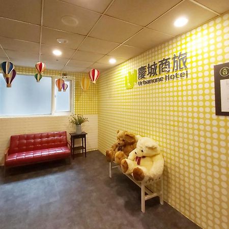 Urbanone Hotel 타이베이 외부 사진