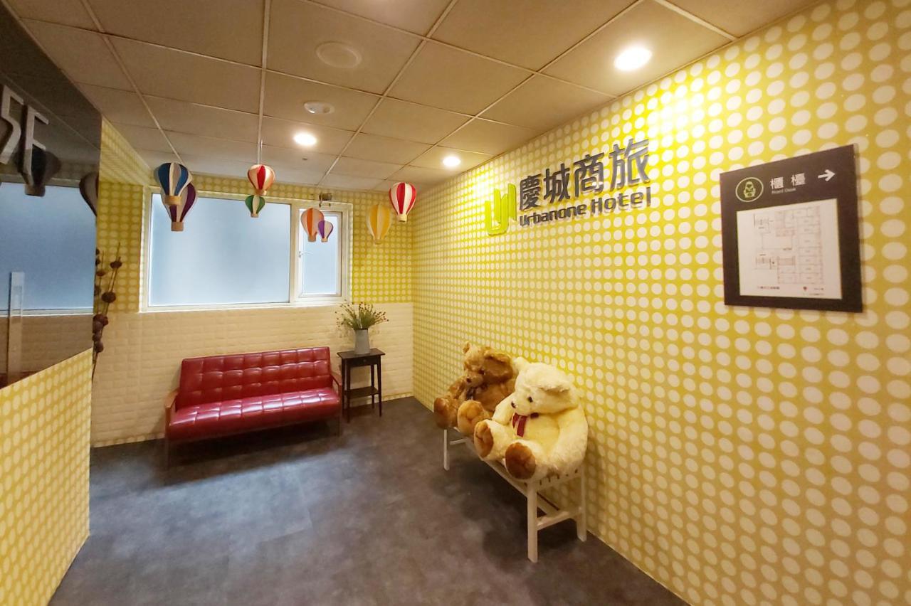 Urbanone Hotel 타이베이 외부 사진