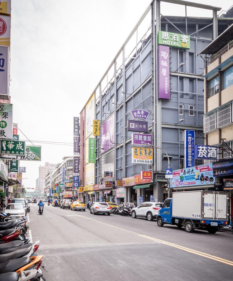 Urbanone Hotel 타이베이 외부 사진